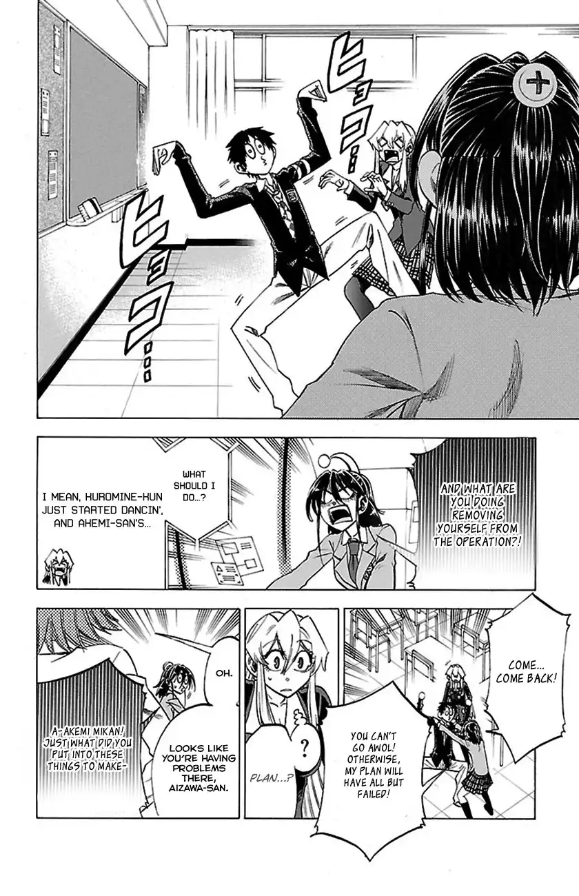 Jitsu wa Watashi wa Chapter 50 13